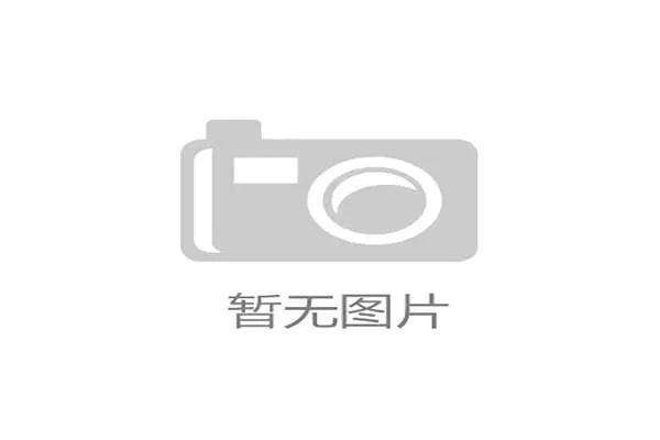 埃及伊斯梅利队引入沙特财团投资获得1.2亿美元注资助力球队发展 埃及伊斯梅利队引入沙特财团投资获得1.2亿美元注资助力球队发展