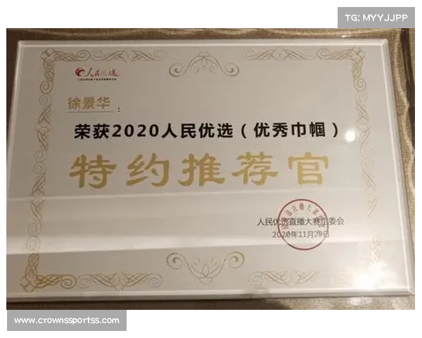 中国巡回赛临汾站三度荣获优秀赛区服务水平奖项认可 中国巡回赛临汾站三度荣获优秀赛区服务水平奖项认可