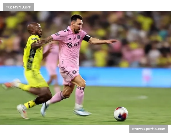 美职联球队攻防转换节奏加快 迈阿密国际快速反击成夺冠关键