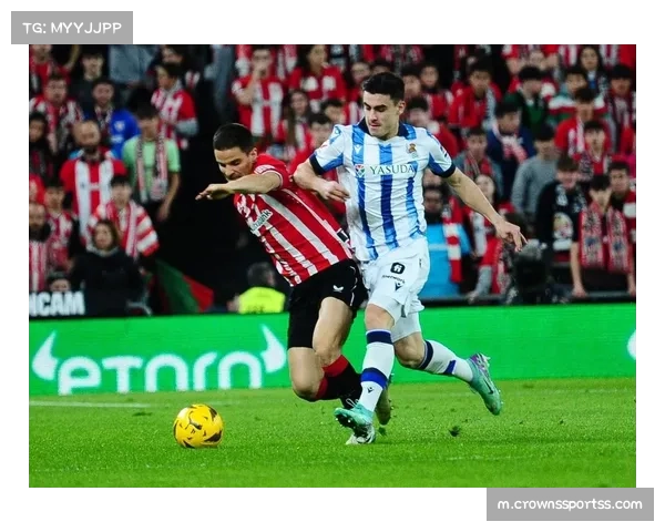 皇家社会客场战平毕尔巴鄂，欧战资格希望犹存