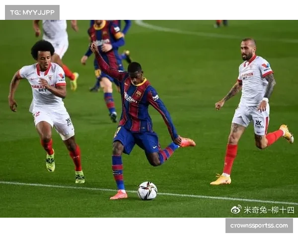 巴萨边路进攻效率，控场优势下的宽度利用与传中质量